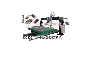 石材切割机的优势